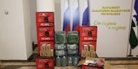 IMG-20260415-6.JPG - Парламент Кабардино-Балкарии