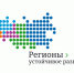 Предприниматели КБР могут получить поддержку для приобретения средств защиты информации. - Министерство промышленности, энергетики и торговли КБР