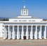 Фото сайта правительства КБР - НИА-Кавказ - КБР