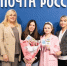 ИТ-специалист из Петербурга спасла жизнь учительнице музыки из Осетии с раком крови благодаря конверту из почтового ящика - Sk-News.Ru