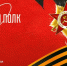 Научный полк КБГУ: Берлинская операция 1945 года: стратегический финал и тактическая зрелость Красной Армии - КБГУ им. Х.М. Бербекова