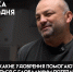 «Почва может быть резервуаром углерода»: ученый КБГУ выяснил, какие удобрения помогают бороться с глобальным потеплением - КБГУ им. Х.М. Бербекова