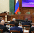 Фото сайта правительства КБР - НИА-Кавказ - КБР
