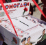 «Красная гвоздика» - РИА Кабардино-Балкария