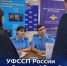 УФССП России по Кабардино-Балкарской Республике на ярмарке вакансий - УФССП