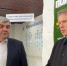 Михаил Мурашко осмотрел новую поликлинику в Нальчике - РИА Кабардино-Балкария