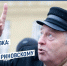 80 лет легенде: выставка в Нальчике - РИА Кабардино-Балкария