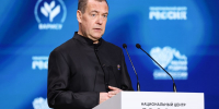 «Единая Россия» помогает выстраивать эффективное взаимодействие муниципалитетов - РИА Кабардино-Балкария