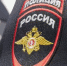 За двое суток операции «Розыск» в КЧР задержали 18 находившихся в федеральном розыске человек - Sk-News.Ru