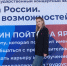 В Нальчике прошла ярмарка вакансий «Работа в России» - КБГАУ им. В.М. Кокова
