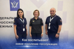 Как воспитывают новое поколение госслужащих: УФССП России по Кабардино-Балкарской Республике на всероссийском семинаре