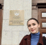 Студентка КБГУ Алина Пшукова представила научный доклад на конференции «Ломоносов-2026» в МГУ - КБГУ им. Х.М. Бербекова