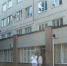 В детской клинической больнице Ставрополья прошла научно-практическая школа Ассоциации медицинских генетиков - Sk-News.Ru
