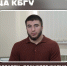 Выпускник КБГУ Идар Бифов: путь к золоту «Большого шлема» по дзюдо - КБГУ им. Х.М. Бербекова