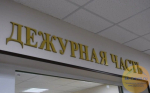 В КБР задержали курьеров из соседней республики, обманувших 73-летнюю пенсионерку из Терского района на 7 млн рублей под кодовым словом «тюльпан»