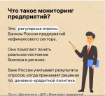 Снимок экрана 1.png