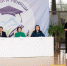 24032836.jpg - Правительство КБР