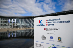 Инвестпотенциал фруктохранилищ в КБР использован наполовину