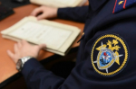 В Эльбрусском районе возбуждено уголовное дело в отношении главного бухгалтера одной из средних школ, подозреваемой в служебном подлоге и мошенничестве
