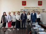 В Кабардино-Балкарии выбрали воспитателя года – 2026