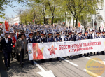 Около 90 тысяч человек прошли в «Бессмертном полку» в День Победы в Ставрополе