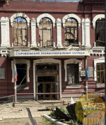 Карачаево-Черкесия направила помощь в Старобельск, где при ударе ВСУ по общежитию погиб 21 студент