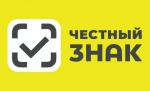 На сайте «Честного знака» опубликован интерактивный календарь маркировки.