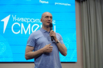 В ЭУНК КБГУ проходит вторая «Университетская смена – 2026»