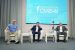 В ЭУНК КБГУ проходит вторая «Университетская смена – 2026»