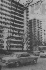 Архив