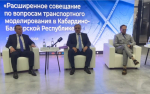 Фото: пресс-служба администрации городского округа Нальчик