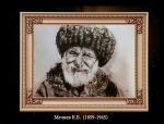 Ода республике