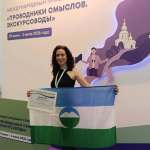 Фото: пресс-служба Министерства курортов и туризма КБР