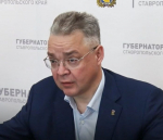 Фото: пресс-служба губернатора Ставропольского края