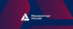 Информируем о запуске совместной программы Минпромторга России и Wildberries по поддержке производителей в сфере электронной коммерции.