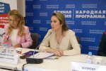 Эксперты поддерживают положения новой Народной программы «Единой России» о благополучии человека