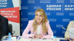 Эксперты поддерживают положения новой Народной программы «Единой России» о благополучии человека