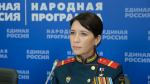 Эксперты поддерживают положения новой Народной программы «Единой России» о благополучии человека