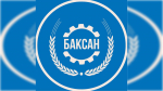 В Баксане обновляют улицы Чемазокова и Бесланеева