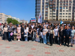 Единство против террора