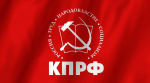 Программа Победы КПРФ