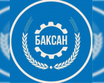 В Дыгулыбгее создают современную зону отдыха