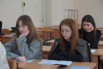 Студенты КБГУ приняли участие в лингвистическом семинаре