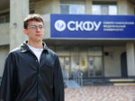 ВТБ объявил амбассадоров второго сезона: в СКФО программу представит студент СКФУ
