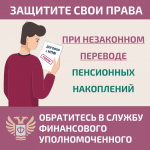 Карточка 1.jpg