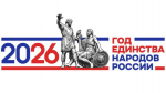 Наградят неравнодушных
