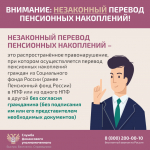 Kartochka-3.jpg
