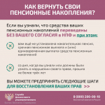 Карточка 5.jpg