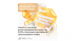 Как получить льготное финансирование экспорта под 6,5%?